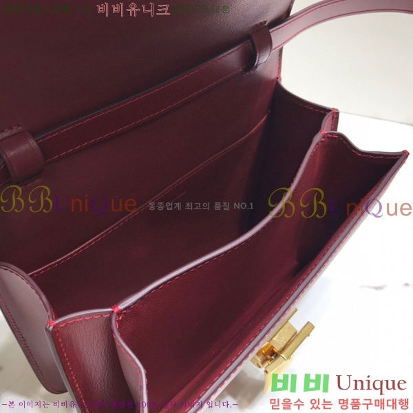 #������ Ŭ���� �ڽ��� �̴� 189163-105