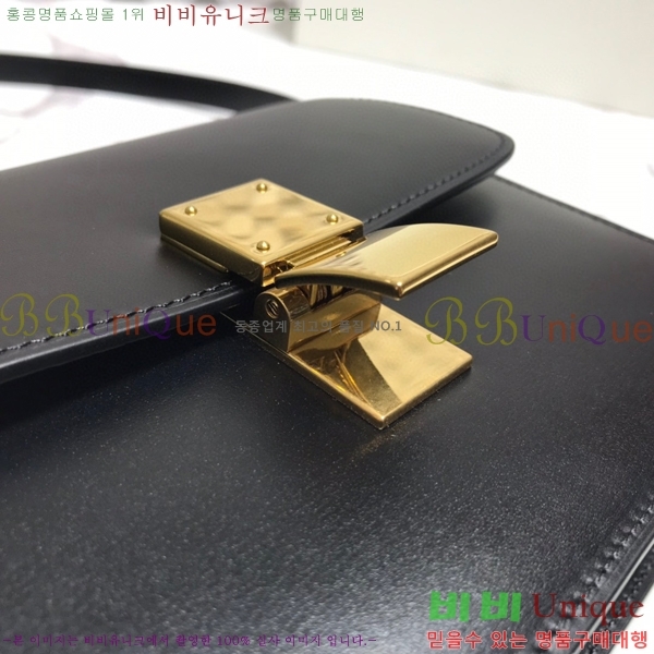 #������ Ŭ���� �ڽ��� �̴� 189163-107