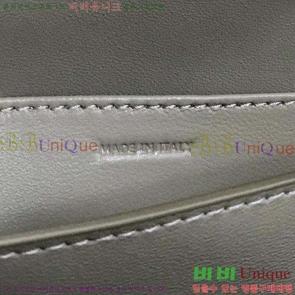 #������ Ŭ���� �ڽ��� �̴� 189163-108