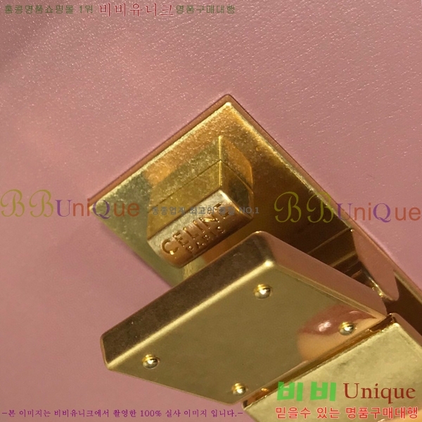 #������ Ŭ���� �ڽ��� �̴� 189163-109