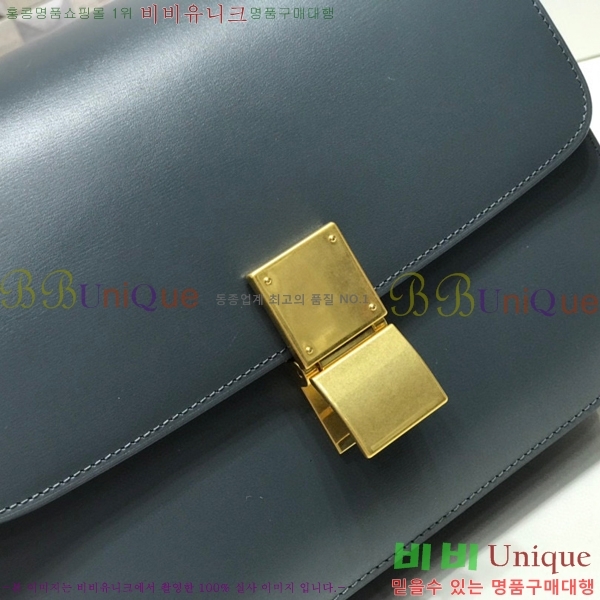 #������ Ŭ���� �ڽ��� �̵� 189173-105