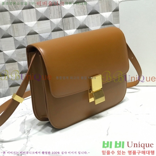 #������ Ŭ���� �ڽ��� �̵� 189173-106