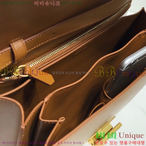 #������ Ŭ���� �ڽ��� �̵� 189173-106