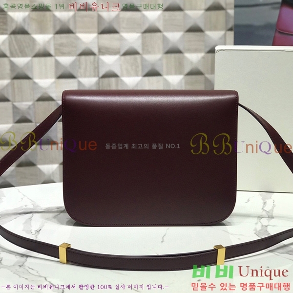 #������ Ŭ���� �ڽ��� �̵� 189173-108