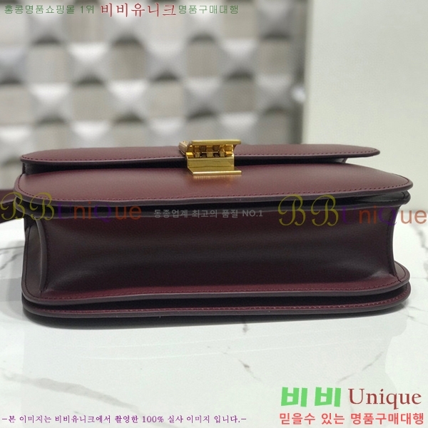 #������ Ŭ���� �ڽ��� �̵� 189173-108