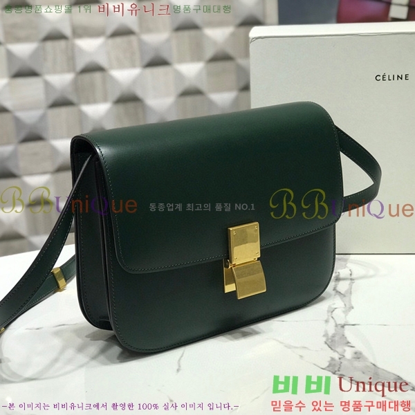 #������ Ŭ���� �ڽ��� �̵� 189173-109