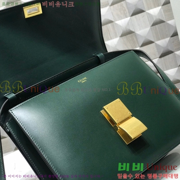 #������ Ŭ���� �ڽ��� �̵� 189173-109