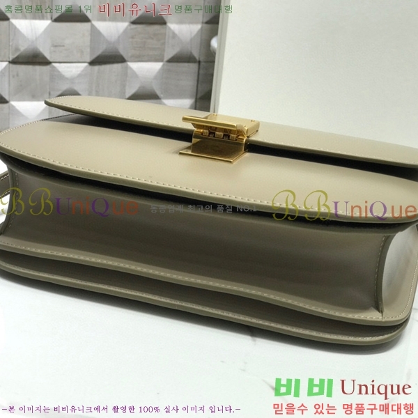 #������ Ŭ���� �ڽ��� �̵� 189173-112