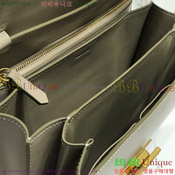 #������ Ŭ���� �ڽ��� �̵� 189173-112