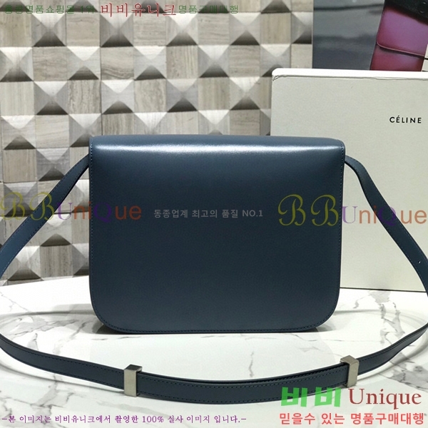 #������ Ŭ���� �ڽ��� �̵� 189173-115