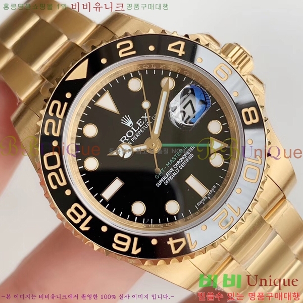 �ѷ��� �ð� GMT-Master II 126710-1