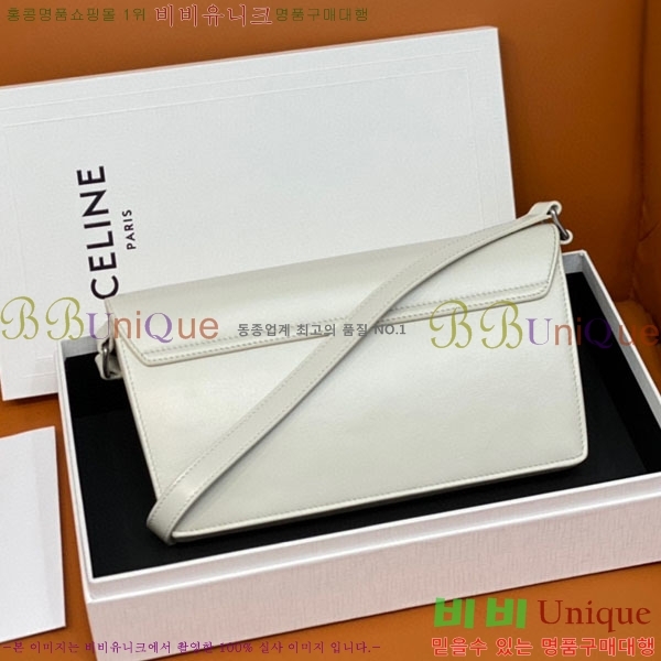 #������ Ʈ������ Ʈ������ ����� 199283-100