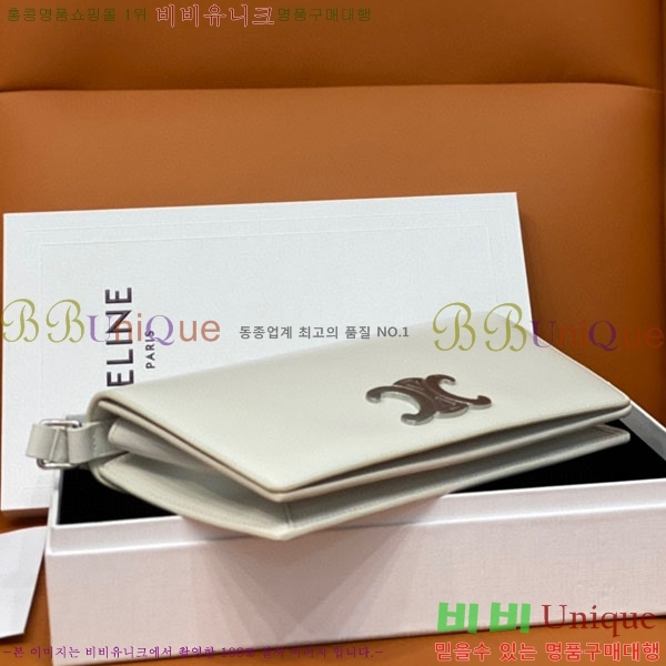 #������ Ʈ������ Ʈ������ ����� 199283-100