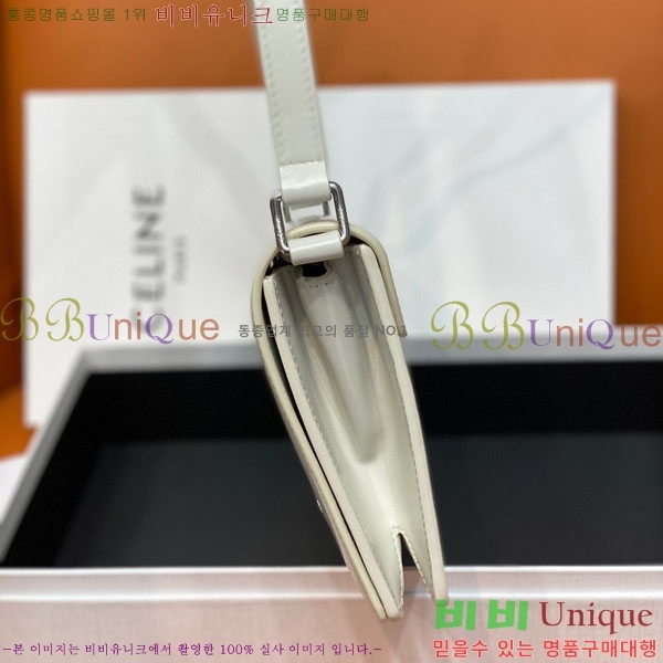 #������ Ʈ������ Ʈ������ ����� 199283-100