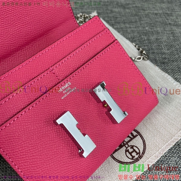 �����޽� �ܽ�ź�� ü�� ������ 537-1-2