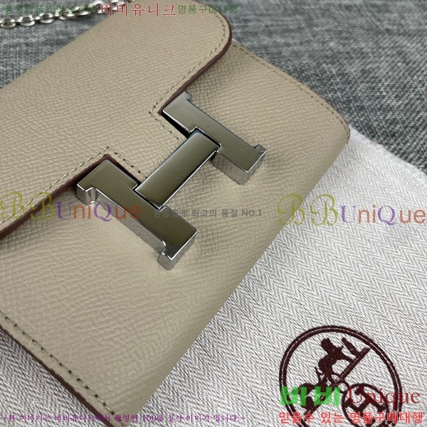 �����޽� �ܽ�ź�� ü�� ������ 537-1-4