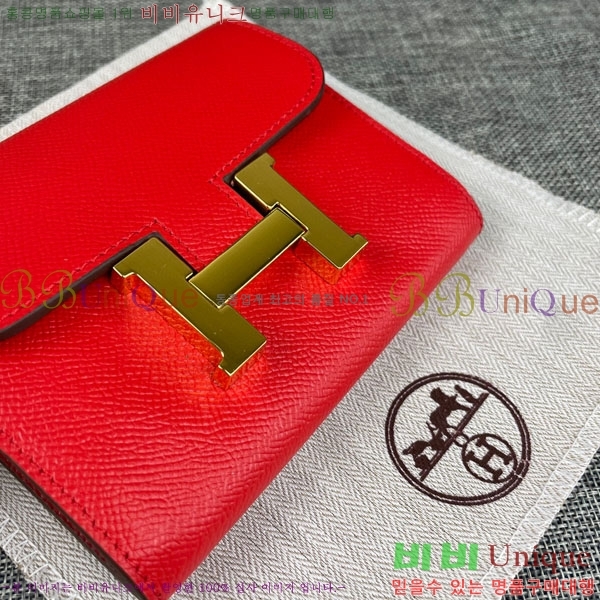 �����޽� �ܽ�ź�� ü�� ������ 537-1-8