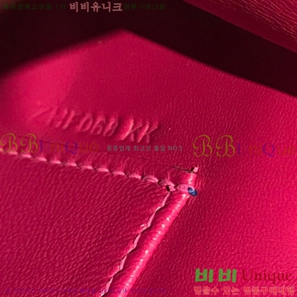 #�����޽� �̴��̸� ����Ʈ�� H103596-108(������Ʈ)