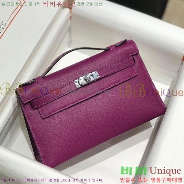 #�����޽� �̴��̸� ����Ʈ�� H103596-116(������Ʈ)