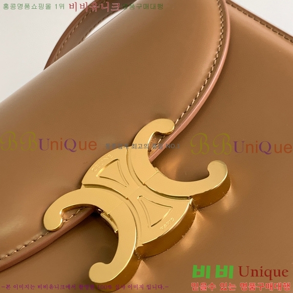 #������ Ʈ������ ƾ ����ü ����� 110413-104