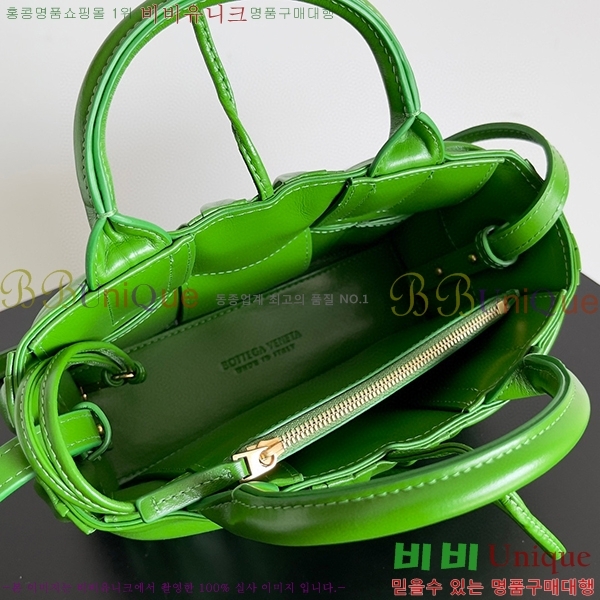 #���װ�����Ÿ ĵ�� �Ƹ��� ��Ʈ�� 729029-205