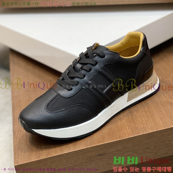 ���� �����޽� ����Ŀ�� 74482-1