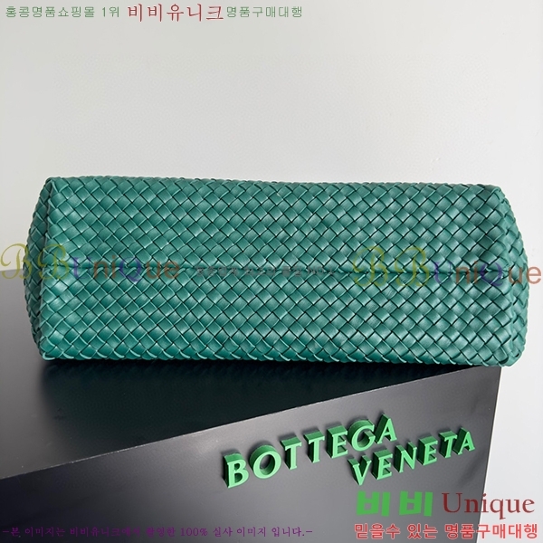 #���װ�����Ÿ ���� ��� 608811-110