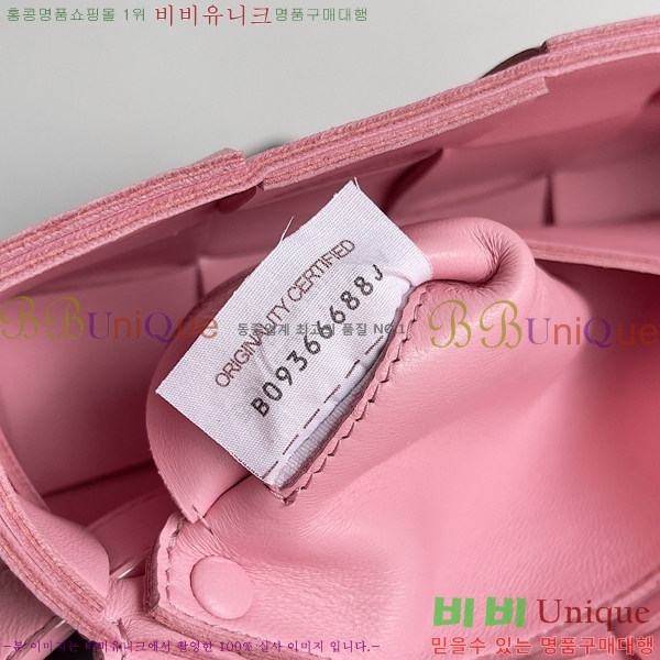 #���װ� ����Ÿ ��Ʈ ī��Ʈ�� 639367-101