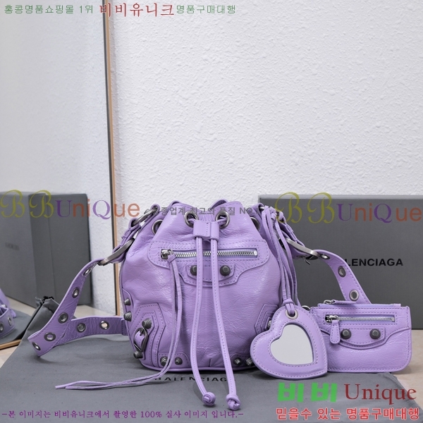 #�߷��þư� ��ī�� ��Ŷ�� 58712-2