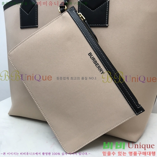 #������ ����� 80631211-1 �̵�