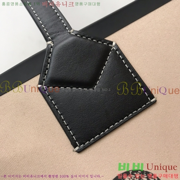 #������ ����� 80631211-1 �̵�