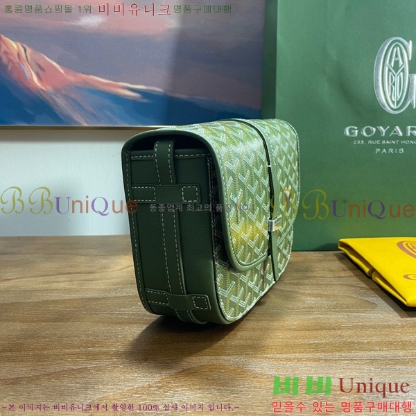 #���ߵ� �������� ũ�ν��� �Ż� GOY9956-21