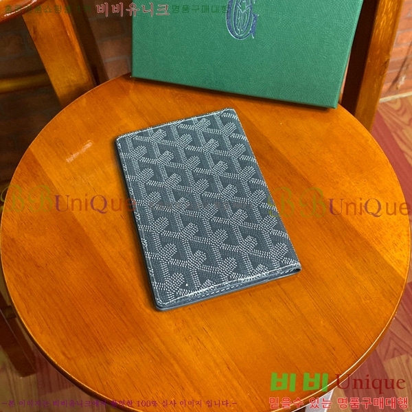 #���ߵ� �н����� �������� GY000716-110