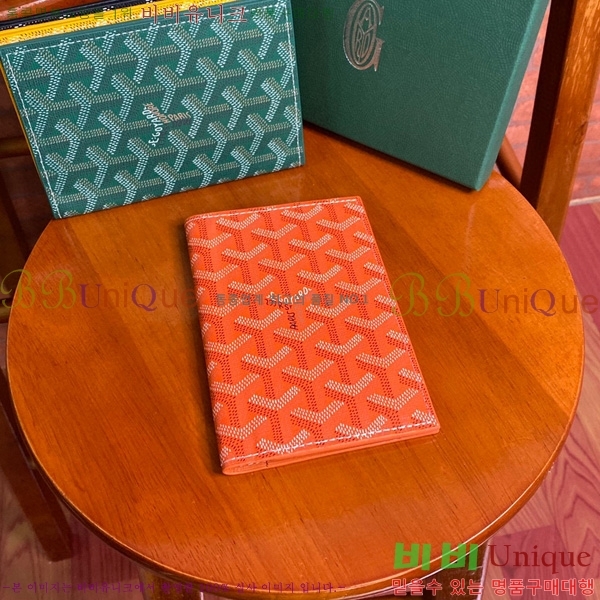 #���ߵ� �н����� �������� GY000716-107