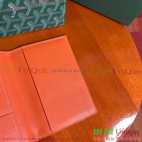 #���ߵ� �н����� �������� GY000716-107