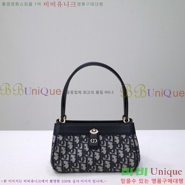 #��� Ű �� ���� ������ũ M1844-100