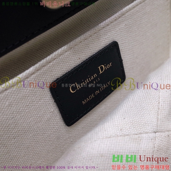 #��� Ű �� ���� ������ũ M1844-100