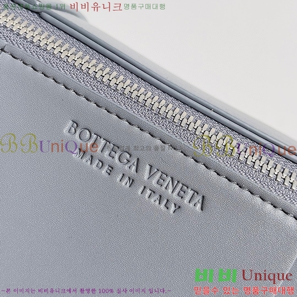 #���װ�����Ÿ �̵�� ī��Ʈ ����� 741562-101