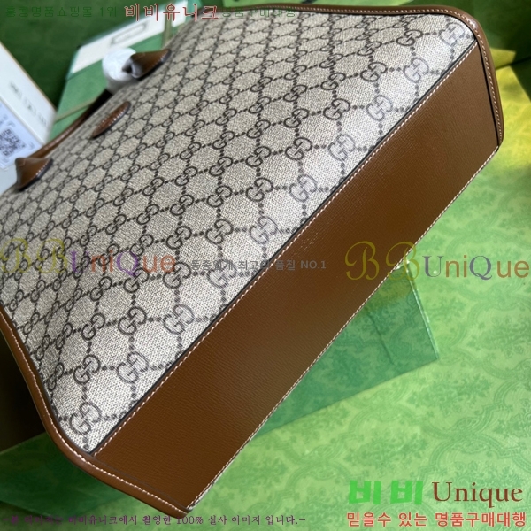 #���� ���� ���ͷ�ŷ G ��Ʈ�� 723308-530