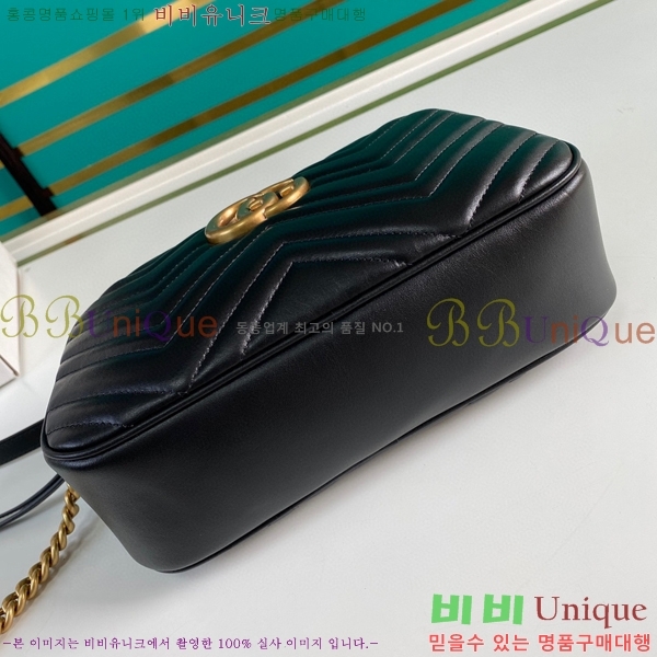 #���� ����Ʈ ��Ʋ�� ����� ���� GU447632-481