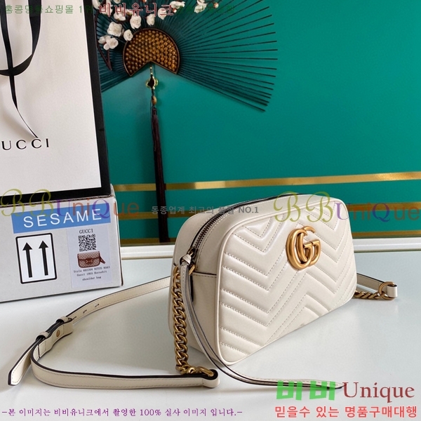 #���� ����Ʈ ��Ʋ�� ����� ���� GU447632-483