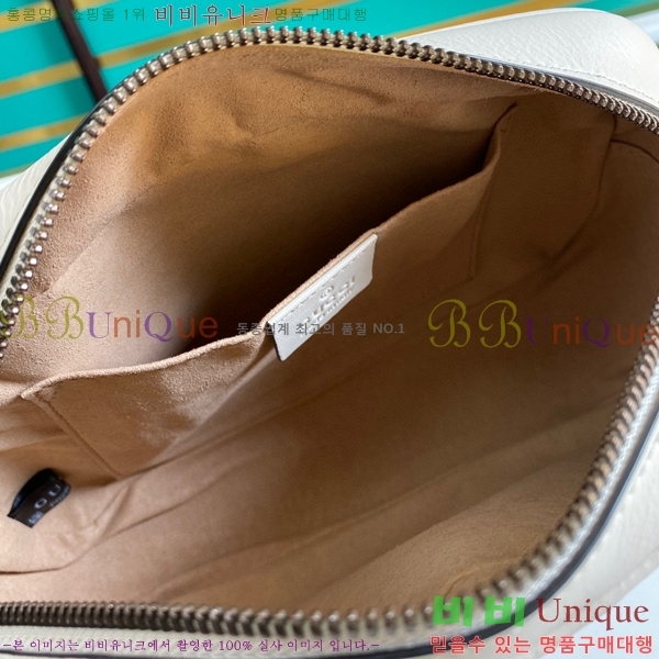 #���� ����Ʈ ��Ʋ�� ����� ���� GU447632-483