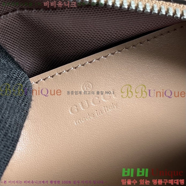 #���� ����Ʈ ��Ʋ�� ����� ���� GU447632-420