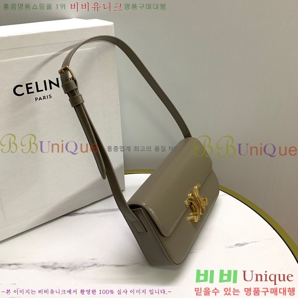 #������ Ʈ������ ����� 194143-106