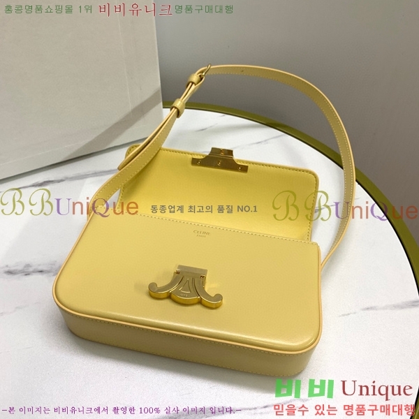 #������ Ʈ������ ����� 194143-105