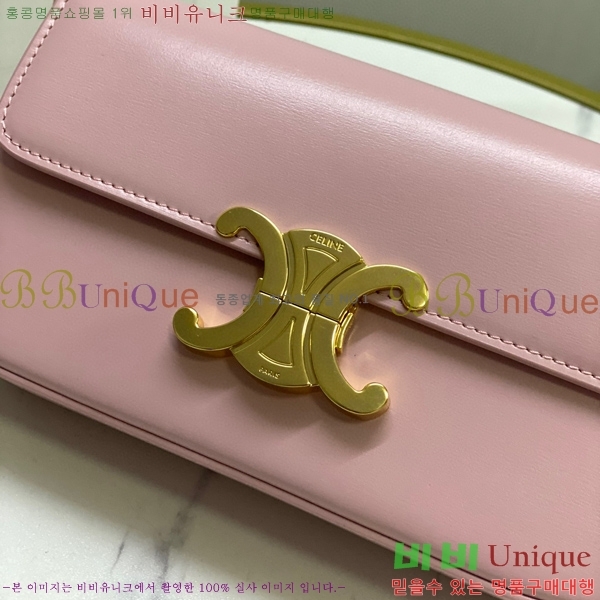 #������ Ʈ������ ����� 194143-108