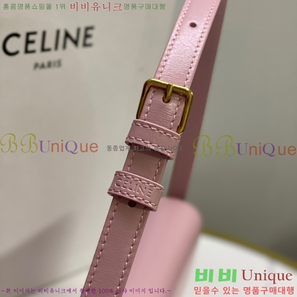 #������ Ʈ������ ����� 194143-108