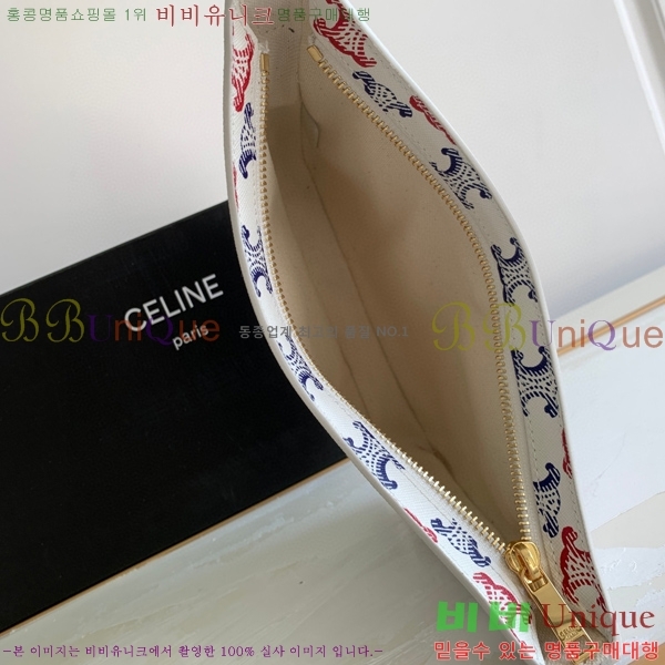 #������ ũ��ũ �̵�� ũ��ũ�� 112273-201