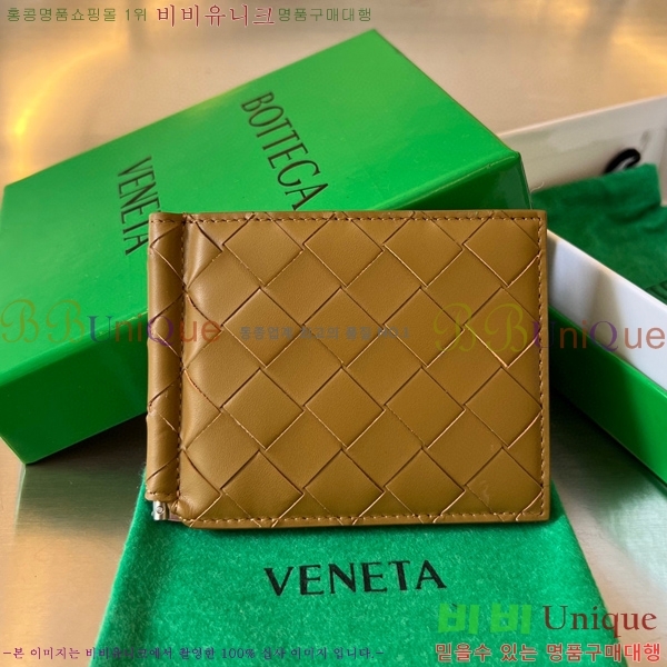 #���װ�����Ÿ ��Ʈ��ġ���� Ŭ���� ���� 592626-4