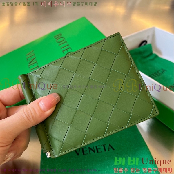 #���װ�����Ÿ ��Ʈ��ġ���� Ŭ���� ���� 592626-11